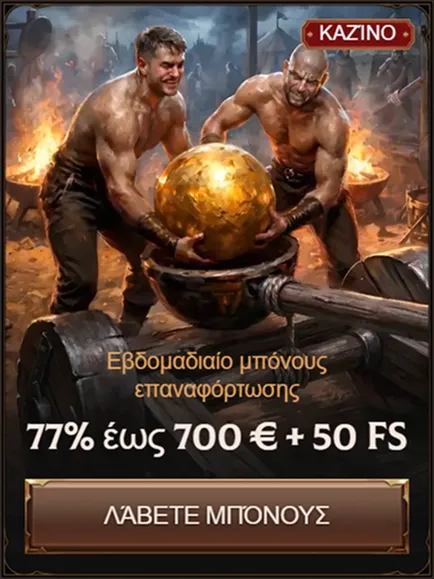 Crusado Casino 77% up to 700€ + 50 FS weekly reload bonus banner