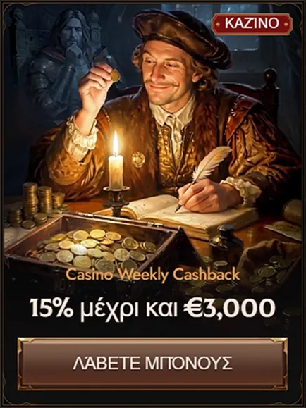 Crusado Casino weekly cashback banner 15% up to €3,000