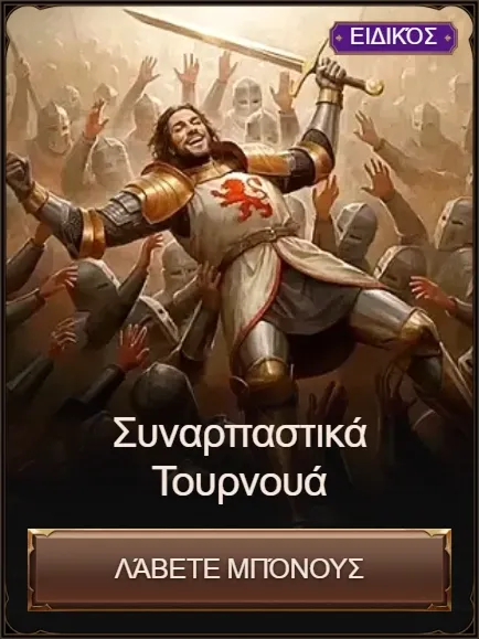 Crusado Casino promotional banner for "Fantastic Tournaments" with a knight celebrating