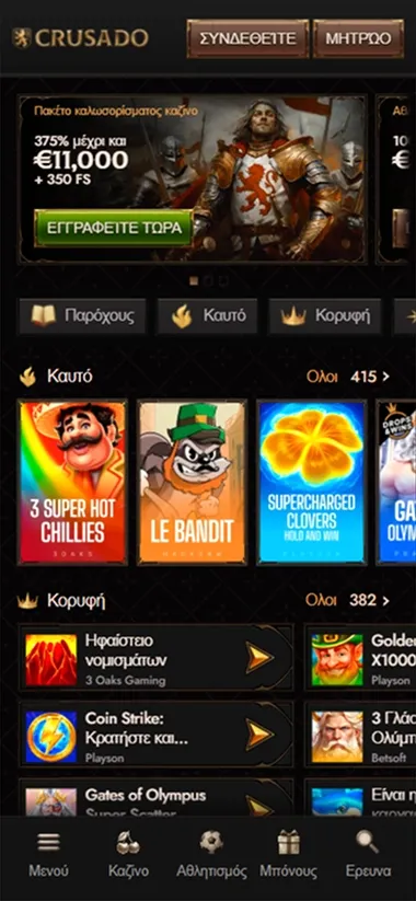 Crusado Casino mobile lobby with slot game grid and promotional banner